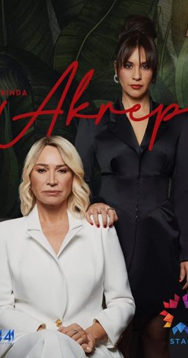 مسلسل العقرب الحلقة 1 مترجمة