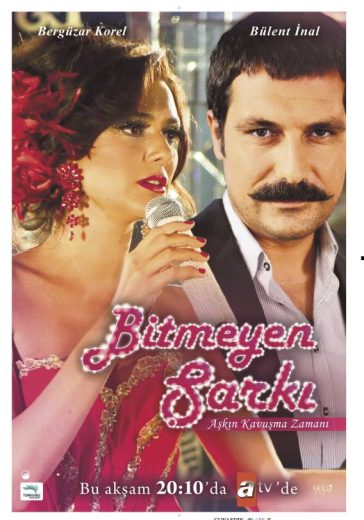 مسلسل الاغنية التي لا تنتهي الحلقة 2 مترجمة