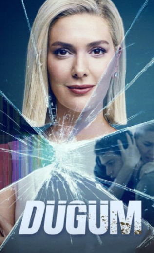 مسلسل العقدة الحلقة 23 مترجمة