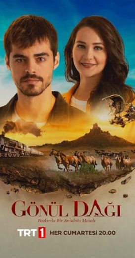 مسلسل جبل جونول مترجم