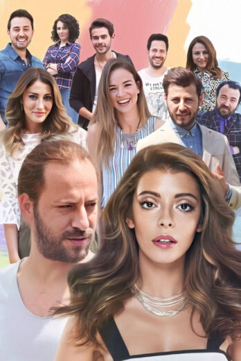 مسلسل الوان مترجم