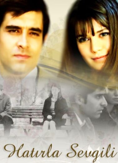 مسلسل ياسمين الحلقة 1 مدبلجة