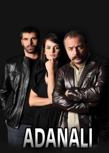 مسلسل اضنالي مترجم