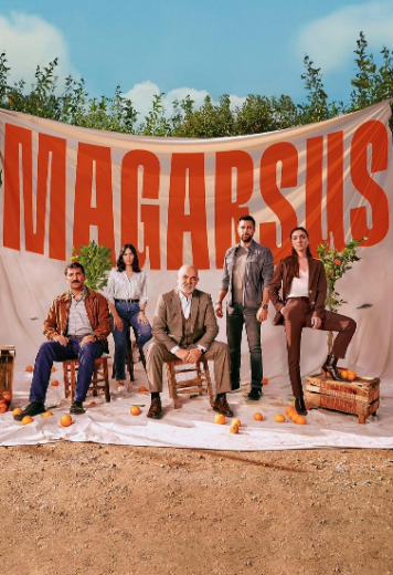 مسلسل ارض الدم ماجارسوس   مترجم