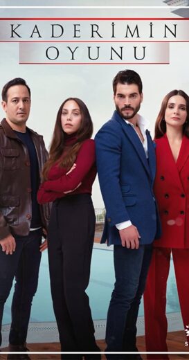 مسلسل لعبة قدري الحلقة 19 مترجمة