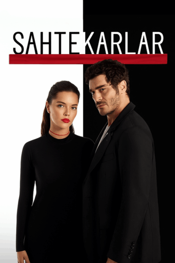 مسلسل المحتال مترجم