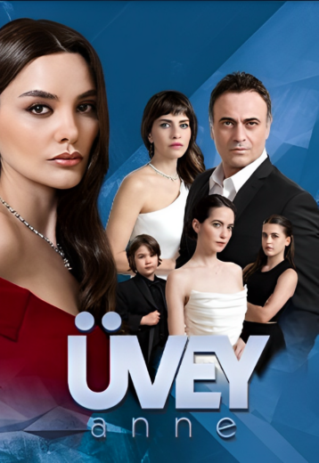 مسلسل زوجة الاب الحلقة 8 مترجمة