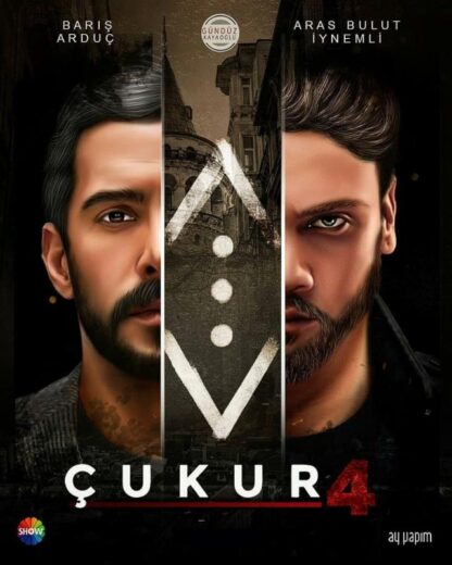 مسلسل الحفرة  الموسم الرابع مترجم