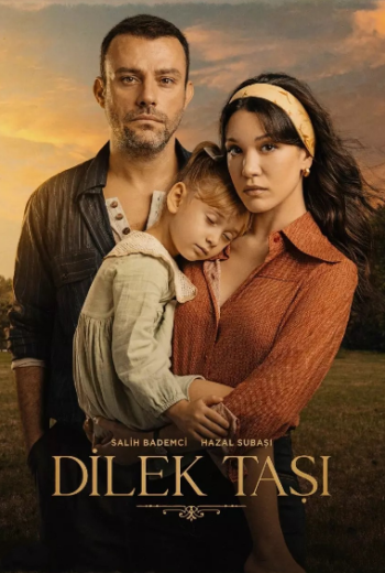 مسلسل حجر الامنيات مترجم