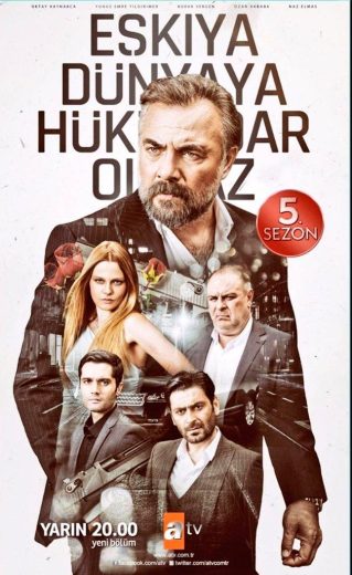 مسلسل قطاع الطرق الموسم الخامس مترجم