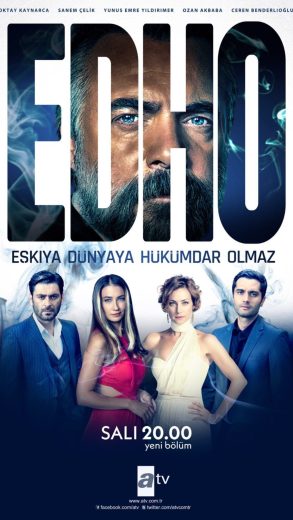 مسلسل قطاع الطرق الموسم السادس مترجم