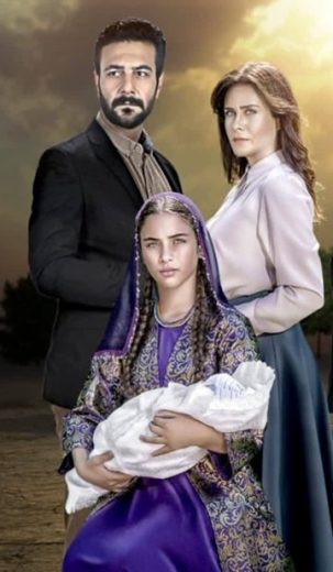 مسلسل زهرة القصر الموسم الثالث مترجم