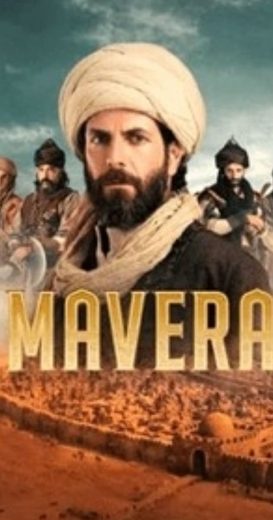 مسلسل مافيرا الحلقة 24 مترجمة