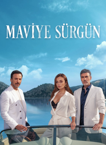 مسلسل المنفي الازرق مترجم