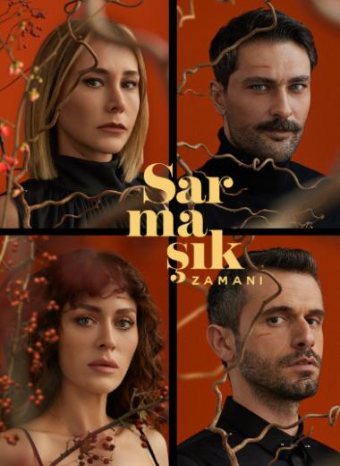مسلسل اوراق النسيان مترجم