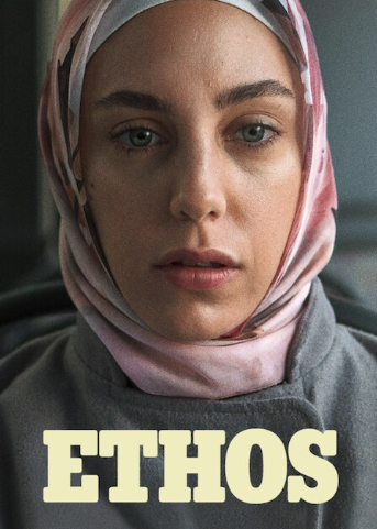 مسلسل طيف اسطنبول مترجم