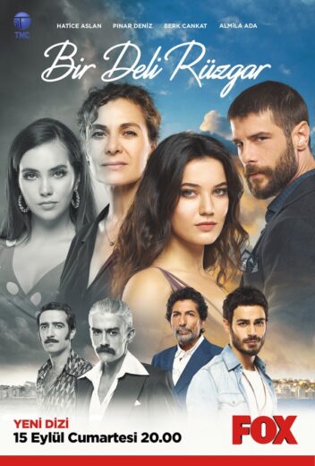 مسلسل ريح مجنونة الحلقة 1 مترجمة
