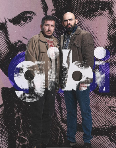 مسلسل وكيف لأ الموسم الاول مترجم