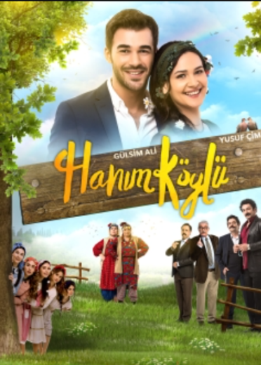 مسلسل سيدة القرية مترجم