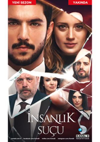 مسلسل ذنب انساني الحلقة 1 مترجمة