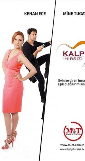 مسلسل سارق القلب الحلقة 1 مترجمة
