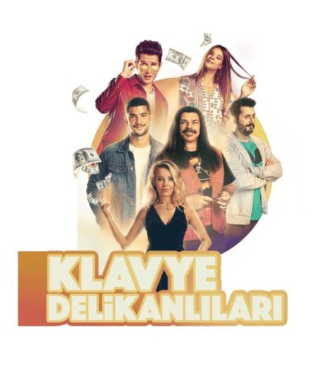 مسلسل شباب لوحة المفاتيح مترجم