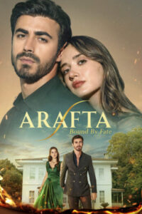 مسلسل بين الجنة والنار (الاعراف) الحلقة 62 مترجمة