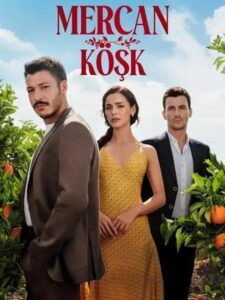 مسلسل قصر المرجان مترجم